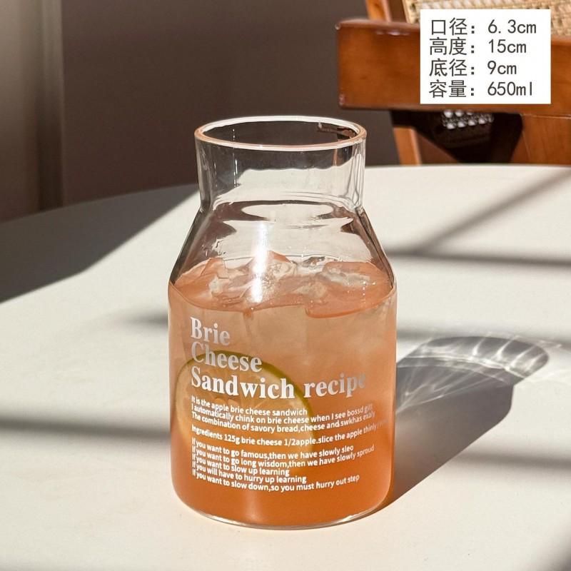 650ml Heat Resistant Glass Tumbler Cup With Alphabet Pearl Design Coffee Milk Juice Smoothie Daily Use