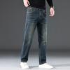 New Men's Slim Fit Elastic Straight Leg Jeans