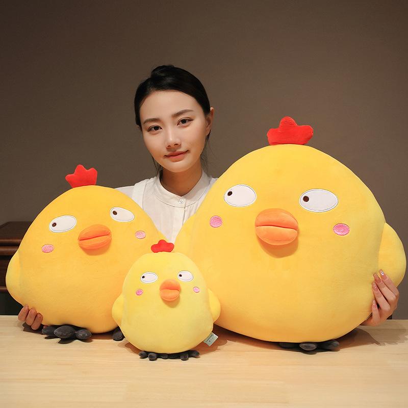 Cute Cute Expression Chick Throw Pillow Plush Toy Doll Children Soothing Rag Doll Girl Birthday Gift