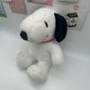 Adorable Snoopy Plush Doll - Cartoon Stuffed Toy