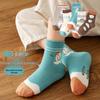 Autumn & Winter Cotton Socks for Kids 6-12 Years - Unisex Boys' & Girls' Collection