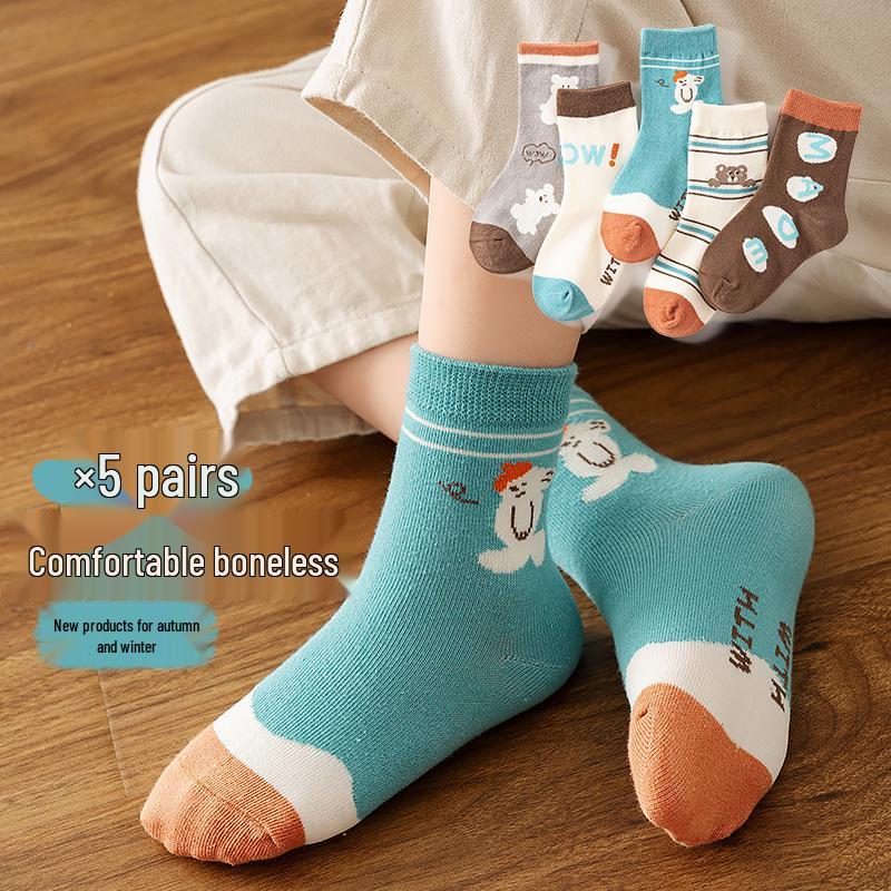 Autumn & Winter Cotton Socks for Kids 6-12 Years - Unisex Boys' & Girls' Collection