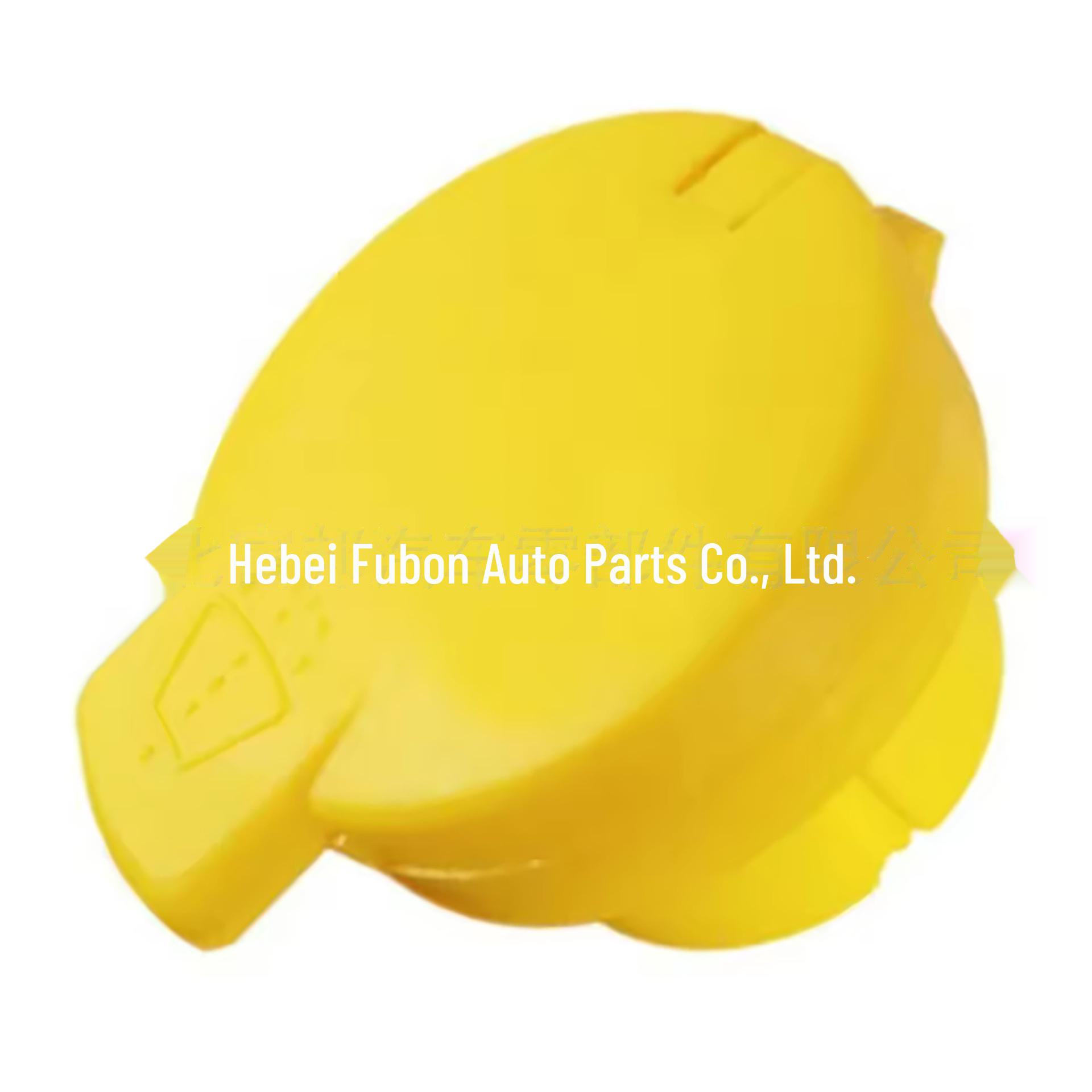 

Крышка бачка омывателя лобового стекла Renault Scenic III 289130004R