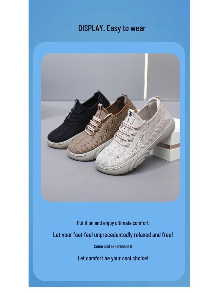 Women's Slip-on Lightweight Loafers: Comfortable, Breathable, Soft Sole Casual Shoes for Spring and Autumn