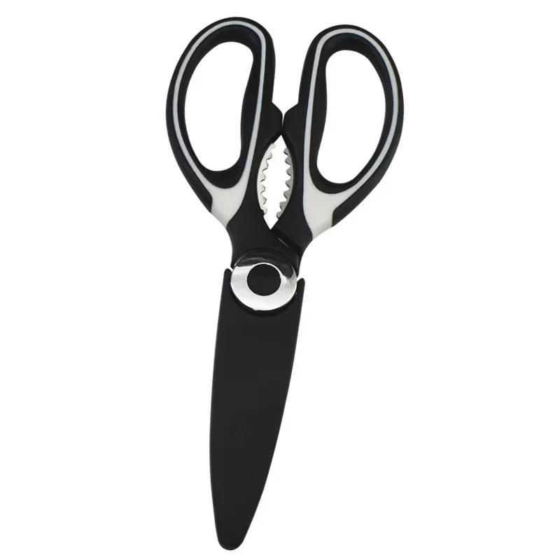 

Новые кухонные ножницы из нержавеющей стали, сверхпрочные, многоцелевые, для куриных костей, с чехлом для открывания бутылок и орехоколом