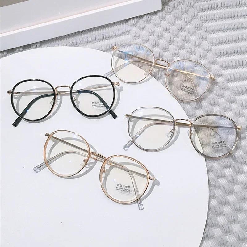 Vintage Round Metal Frame Anti Blue Light Blocking Glasses Women Men Fashion Optical Eyewear Reading Computer Eyeglasses