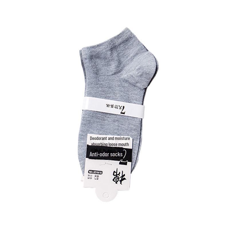 

Мужские хлопковые носки-лодочки — дышащие, дезодорирующие, впитывающие пот, подходят для весны и осени One Size