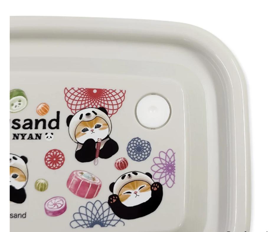 Mofusand Svačinový box 2dílná sada ( Panda Nyan ) Japonsko NOVÝ