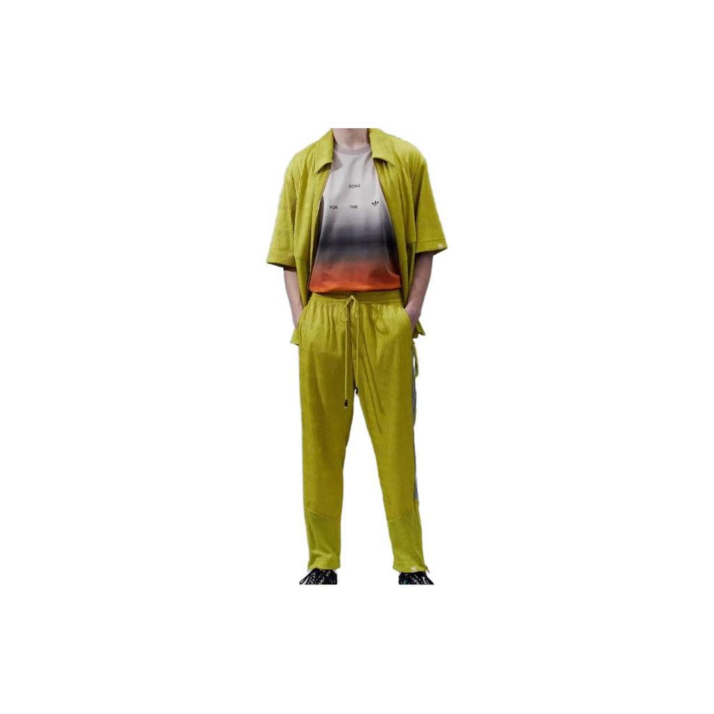 Adidas Originals X Song For The Mute Sftm Trousers IK8597
