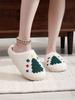 Cute Cartoon Smiley Face Christmas Hat & Tree Strawberry Cotton Slippers, Cozy & Warm Couple Style.