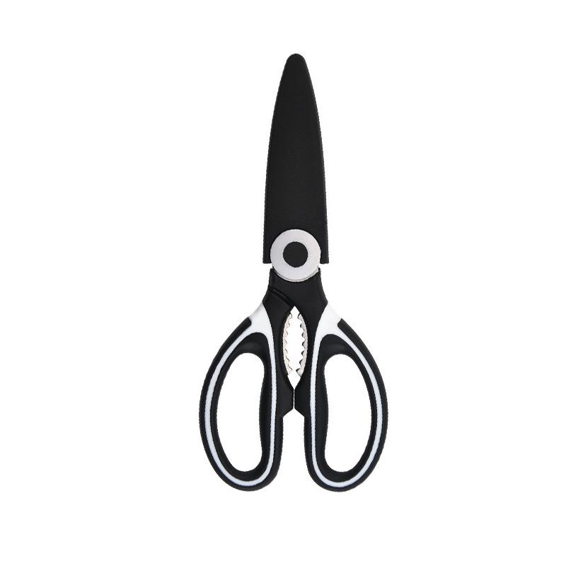 

Large Stainless Steel Multifunctional Kitchen Scissors for Cutting Vegetables, Fish, Chicken, Duck, and Barbecue