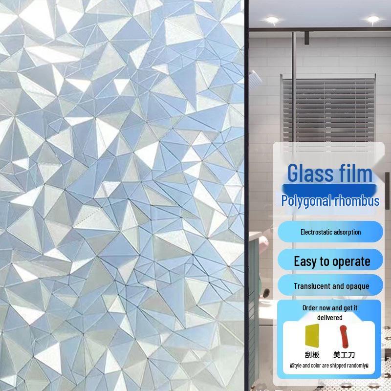 Thickened Privacy Window Film - Light-Proof, Electrostatic Glass Sticker for Bedroom and Office Use