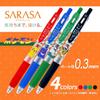 Showa Note Gel Ballpoint Sarasa 860729013 Pokémon Pen, Clip, 4-Color Set, 0.3mm,