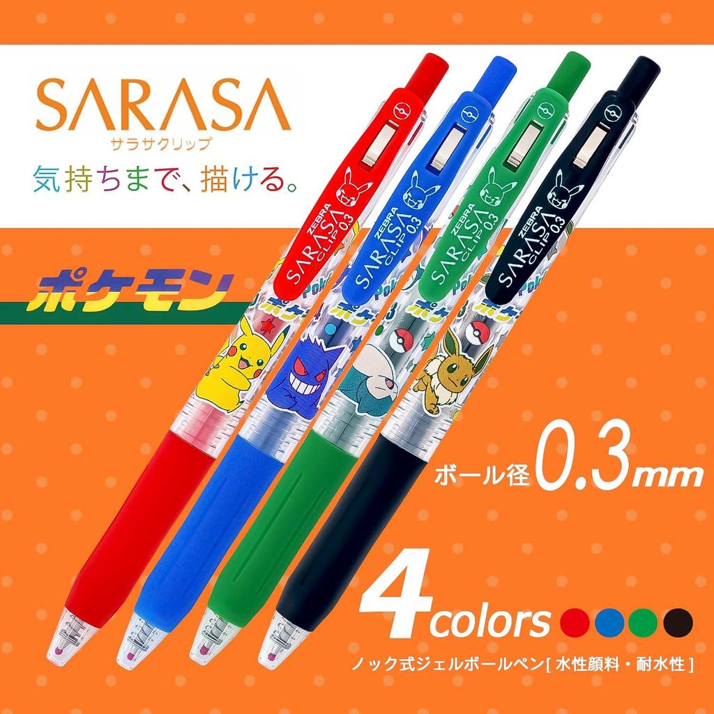 Showa Note Gel Ballpoint Sarasa 860729013 Pokémon Pen, Clip, 4-Color Set, 0.3mm,