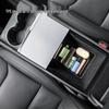 Upgraded Storage Organizer for Tesla Model Y Refresh Armrest Console