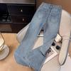 Women's High-Waist Galaxy Flare Embellished Jeans