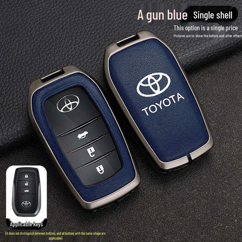 2026 Toyota Corolla RuiFang Διπλού Κινητήρα Elite Κάλυμμα Κλειδιού - Μεταλλικό Κέλυφος