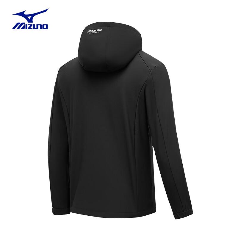 Mizuno Men's Outdoor Lightweight Softshell Jacket