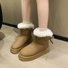 2025 New Bow Decoration Casual Women's Snow Boots Thick Sole Plus Size Warm Cotton Shoes