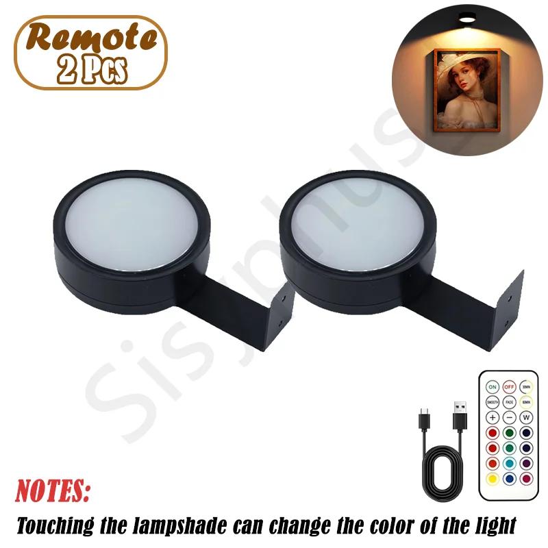 Wall Mounted Wireless Picture Light with Remote Control Dimmable Battery Operated Adjustable 13 Color Light for Artwork Display