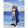 One Piece KING OF ARTIST Trafalgar Law II Figure, 23cm, Collectible Anime Figure