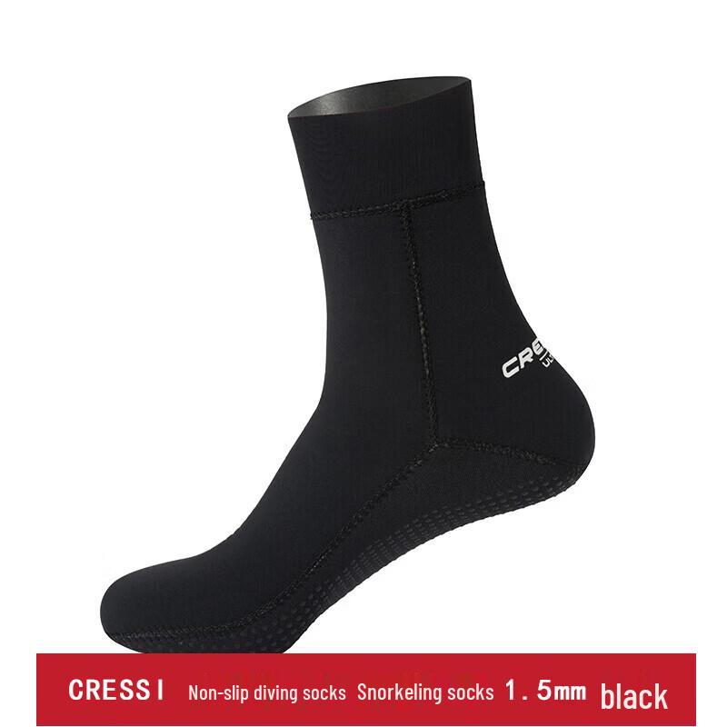 

CRESSI 1.5mm Anti-Slip Dive Socks XS