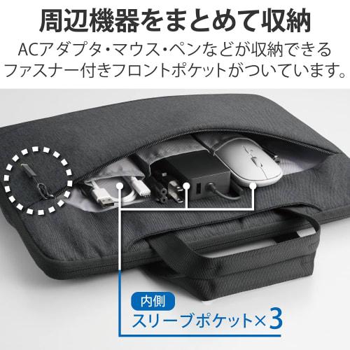 ELECOM Computer Case PC Case Surface Laptop 5 (2022) Laptop 4 (2021) Laptop 3 (2019) Laptop 2 (2018) Laptop (2017) 13.5 inch Case with Pocket Handle S