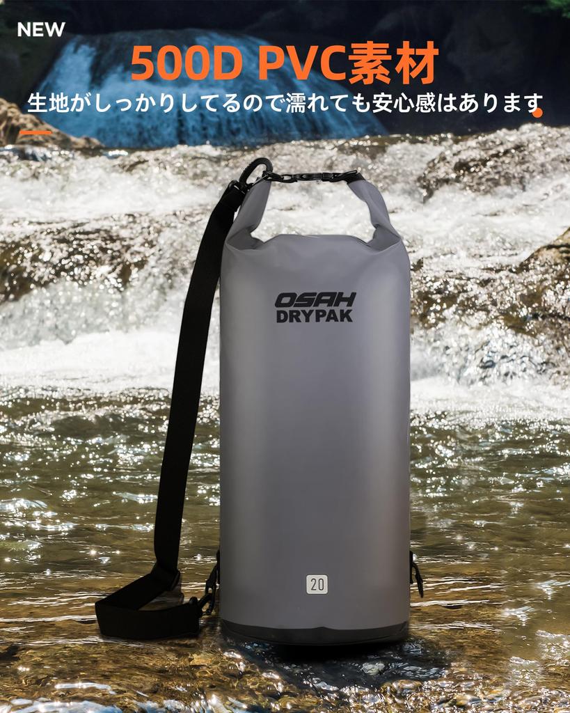Dry Bag Waterproof Bag Stuff Bag Sea Waterproof Bag Drum Type Outdoor Bag Waterproof Dustproof Rafting 5L 10L 20L Mountaineering Fishing Gym Outdoor