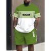 Trend modă stradală urbană set bărbătesc cu gât rotund, mânecă scurtă și pantaloni scurți, simplu, casual și confortabil pentru exterior