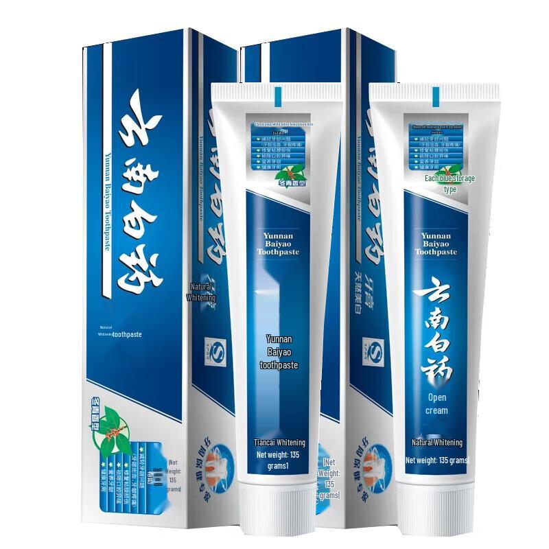 

Yunnan Baiyao Wintergreen Toothpaste (2 x 135g)
