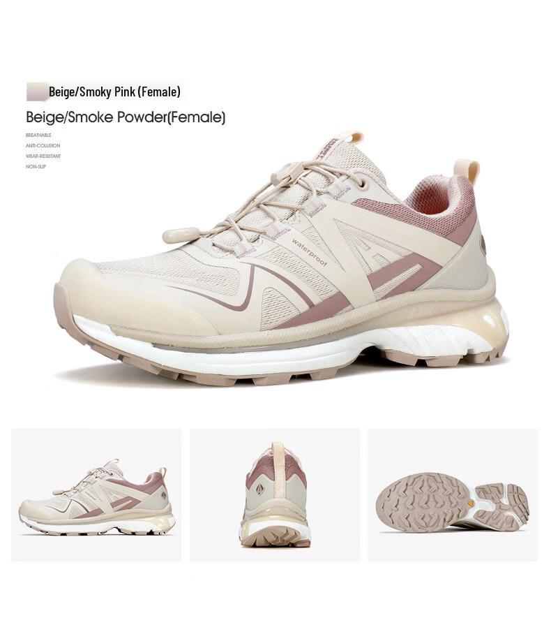 HUMTTO Outdoor Cushioning Hiking Trekking Shoes
