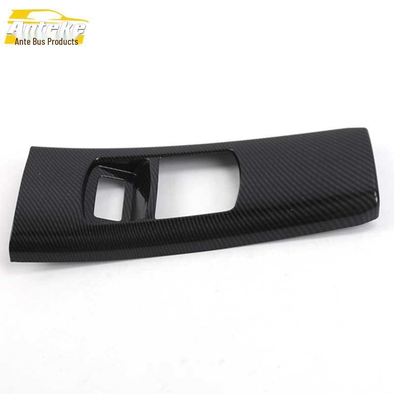 Yuan New Energy Rear Air Outlet Decorative Frame & Anti-Kick Pad Accessories