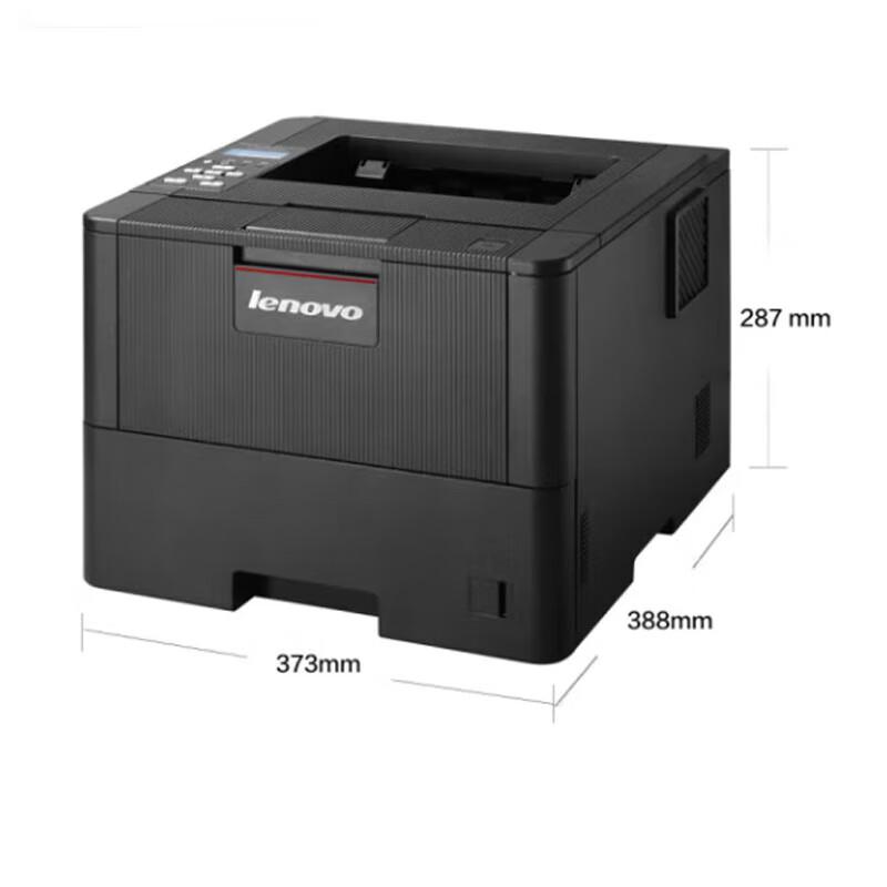 Lenovo LJ5000DN A4 Black & White Duplex Laser Printer CN plug (adapter included)
