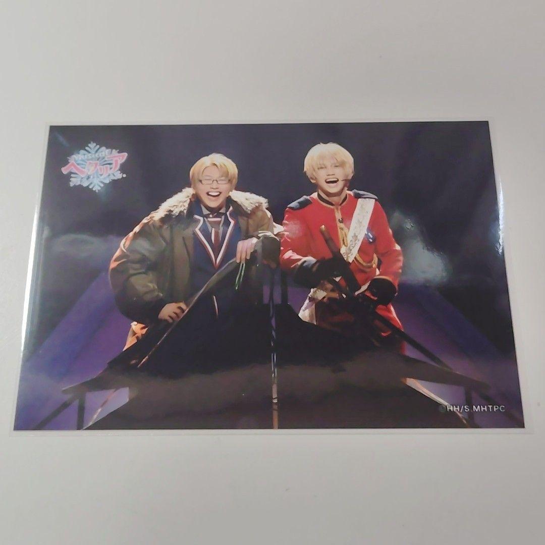 Used Hetamyu TW Random Bromide US/UK
