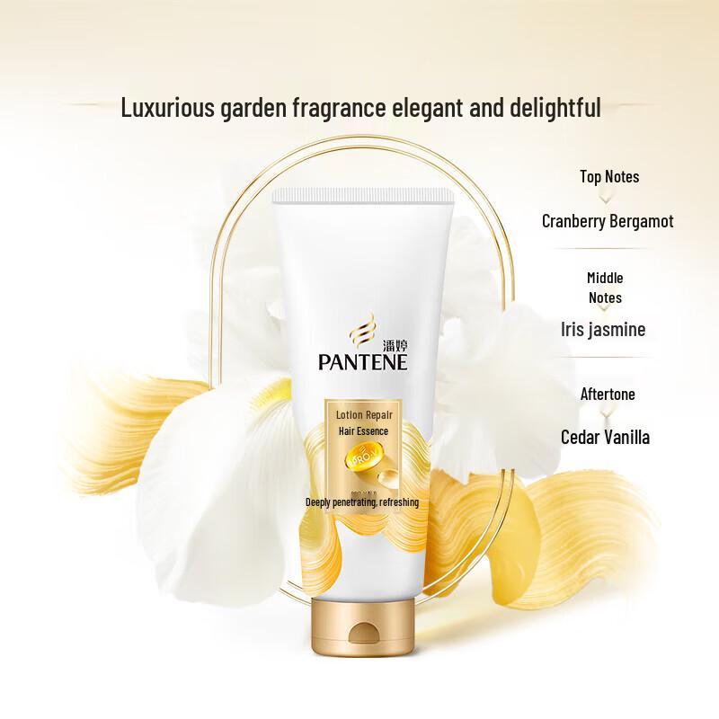 Pantene Pro-V Emulsion Repair Conditioner