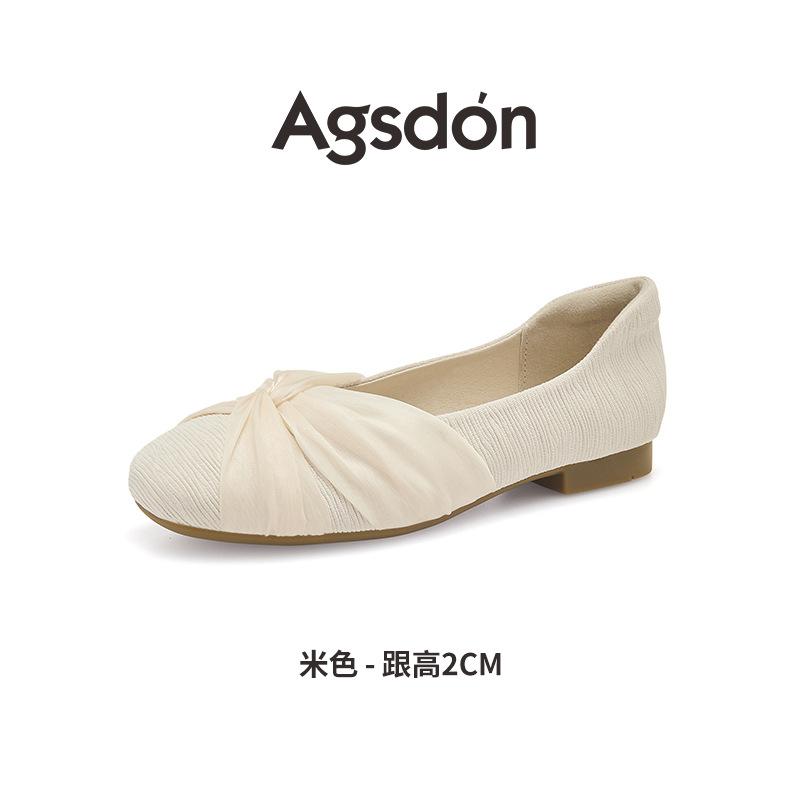 Augustine Shallow Mouth Single Shoes Women's 2025 New Summer Skirt Soft Sole Low Heel Mary Jane Ballet Flat Shoes