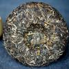 Tè Pu'er Yunnan Crudo 200g Torta di Tè Crudo Materiale Puro Antico Palo Alto Yiwu