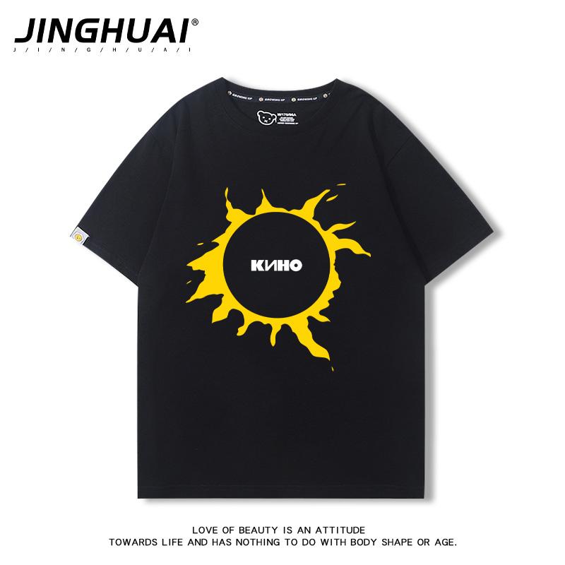 Band Album Cover Trendy 100 Cotton Men Woment Tshirt Summer Autumn Daily Outdoor Sports Party Casual Loose Street Short Sleeve