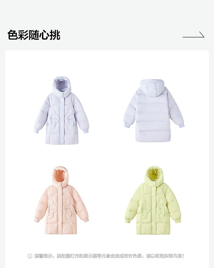 Girls' Hooded Down Jacket - Winter Warm Casual Jacket