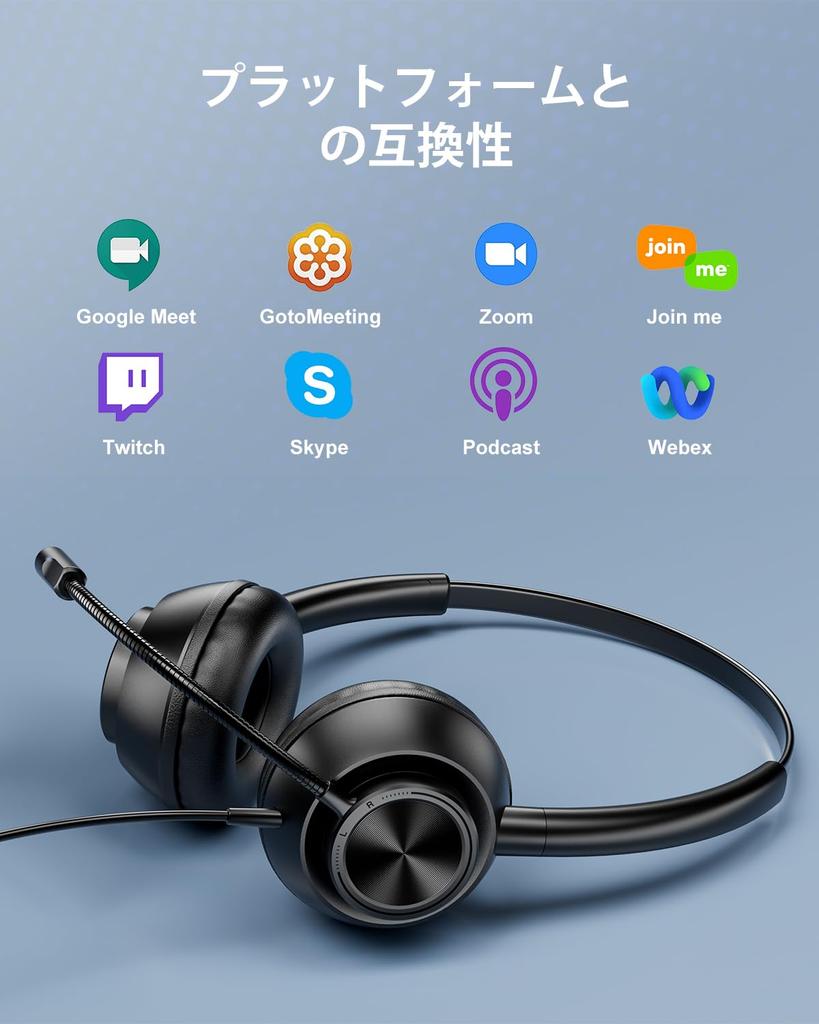 New Bee Kablet headset med mikrofon, USB-A/USB-C-kompatibel, 270° rotasjon, binaural, støyreduserende mikrofon og online kontroll, kompatibel med Zoom,