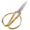 Stainless Steel Scissors Ergonomic Design Gold Tone Dragon Scissors for Needlework Sewing Dressmaker