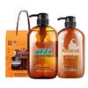 Dieyin Horse Oil Hydrating Shampoo & Conditioner Set