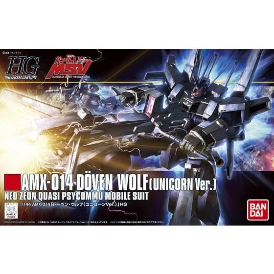 BANDAI SPIRITS HGUC Mobile Suit Gundam UC Doven Wolf (Unicorn Ver.) 1/144 Scale Pre-Colored Plastic Model