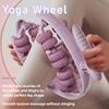 Yoga Wheel Ring Leg Clamp Roller Muscle Relaxation Massage Equipment Fitness Exercise Assistant