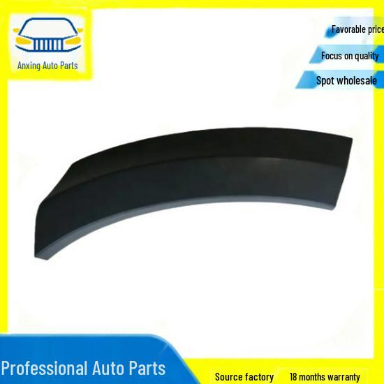 Roh nárazníku Mercedes-Benz (1648845122/1648845222) Výměna, nahrazení