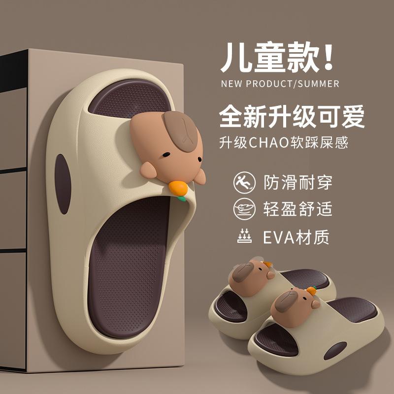 New cute rabbit children's sandals for boys and girls, summer fashion home non-slip soft-soled slippers for outdoor use