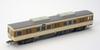 Railway Collection Tetsuro Kitakami Express Railway 7000 Series 7053 Formation Diorama Supplies First Order Limited 289531 (Original 5-Car Set)
