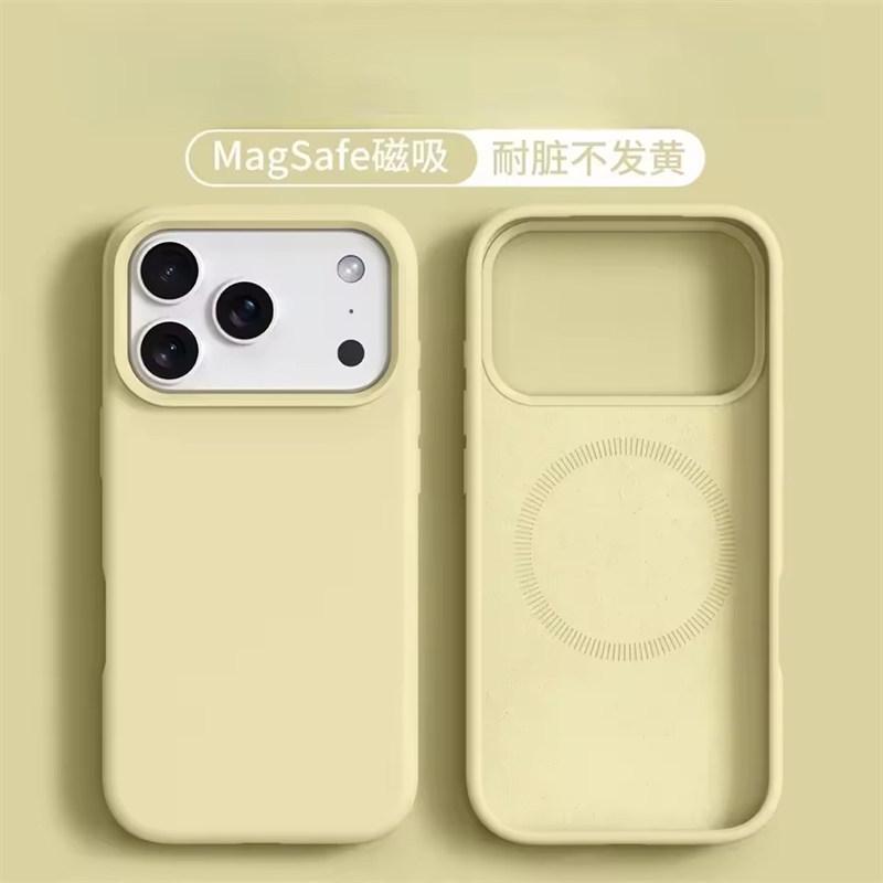Liquid Silicone Magnetic for MagSafe Phone Case for IPhone 17 16 Pro Max 17 Ari 15 14 13 Solid Color Skin Protection Soft Back Cover