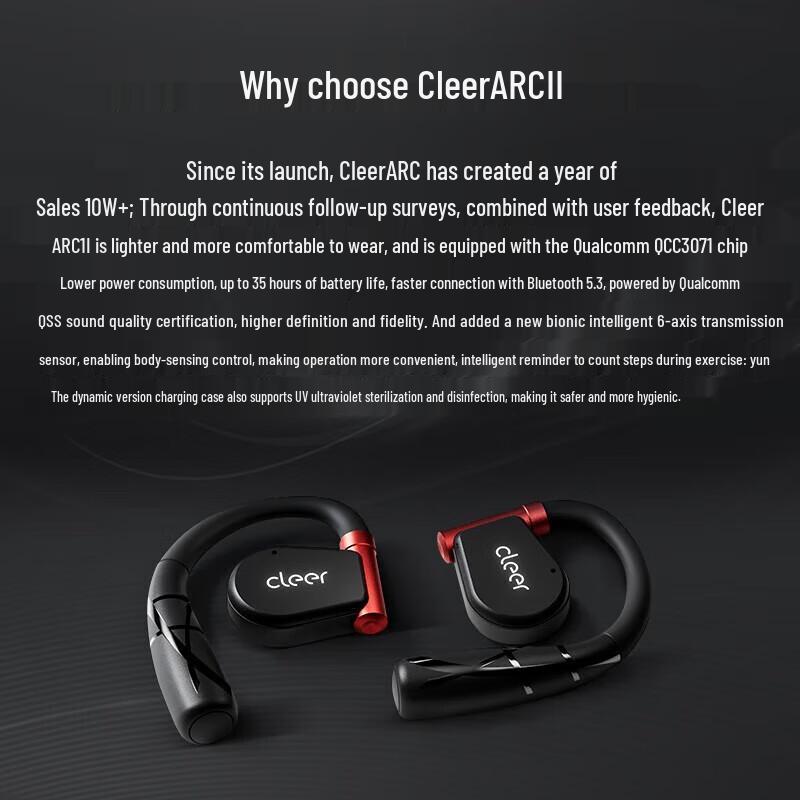 Cleer ARC II Open-Ear Wireless Smart Earphones