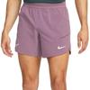 Nike Rafa Logo Cintura Elástica Perna Reta Cintura Média Shorts Casuais Masculinos roxo cinza DV2881-536